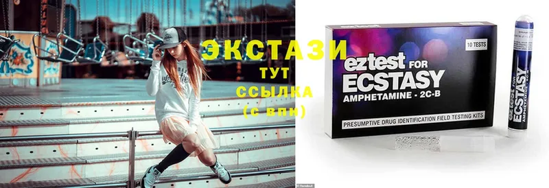 наркошоп  Дивногорск  mega tor  Ecstasy Philipp Plein 